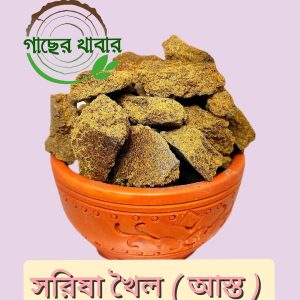 খইল