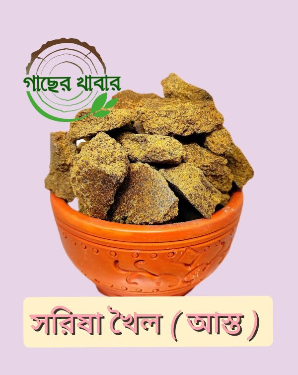 খইল