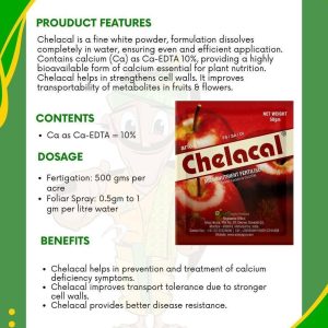 চিলেটেড ক্যালসিয়াম ১০০ গ্রাম চেলাকল chelacal ca EDTA