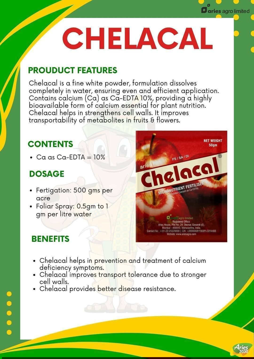 চিলেটেড ক্যালসিয়াম ১০০ গ্রাম চেলাকল chelacal ca EDTA