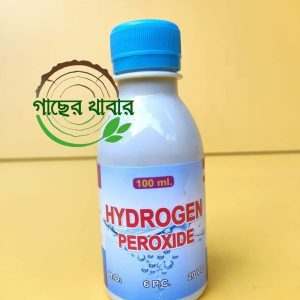 হাইড্রোজেন পার অক্সাইড ১০০মিলি