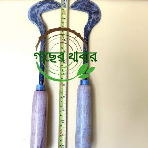 নিড়ানি ১ পিছ