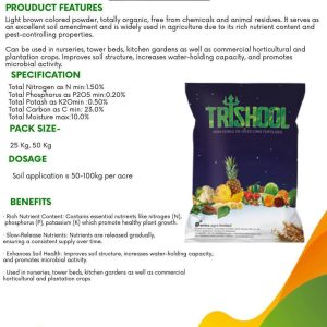 Trishool neem cake 1kg