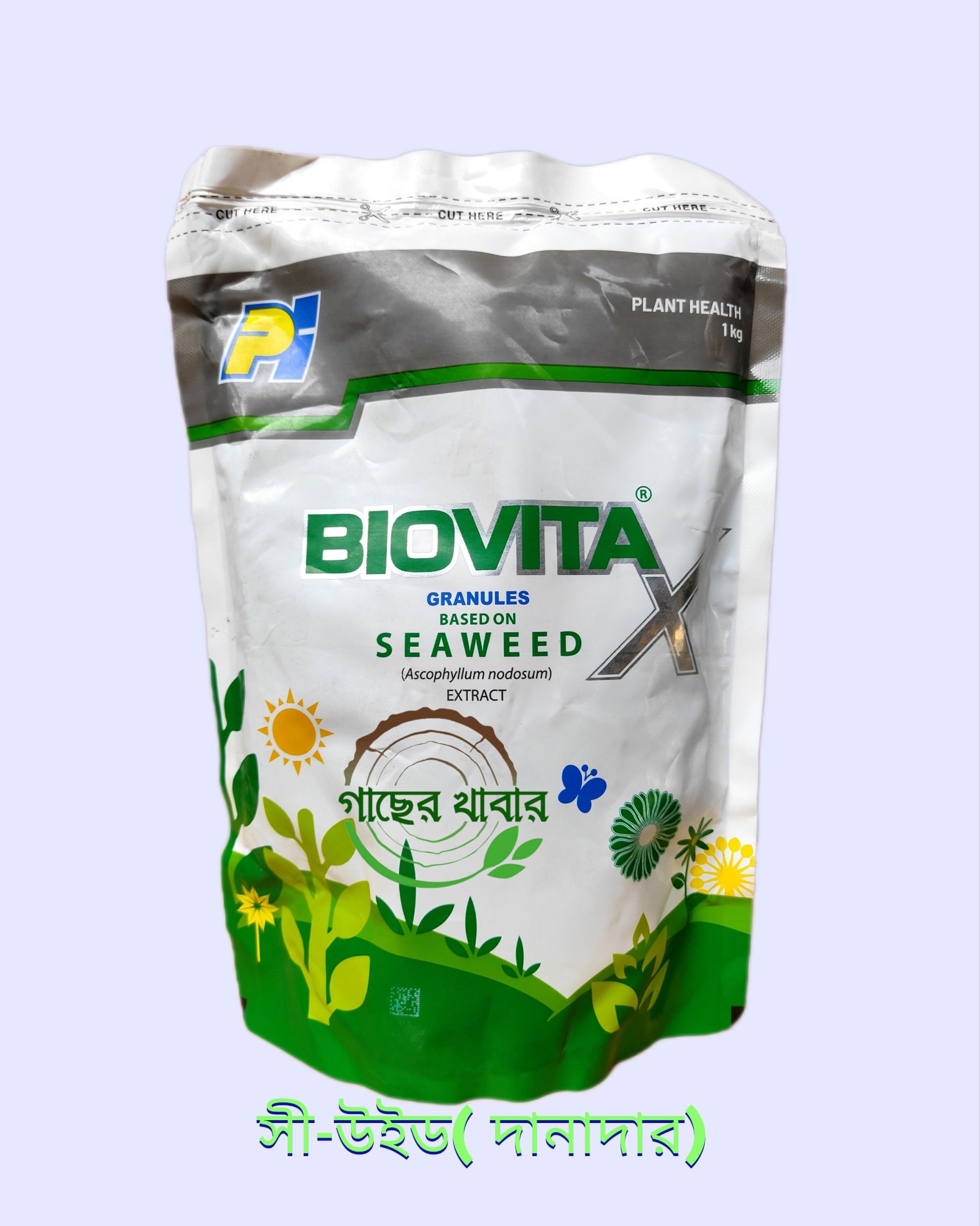 Biovita X sea weed_ 1kg