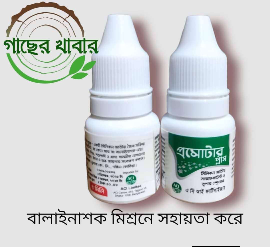 প্রমোটার _ স্টিকার ৪ মিলি