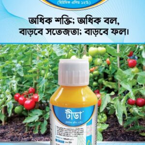 টীডা হিউমিক এসিড ১২% ১০০ মিলি